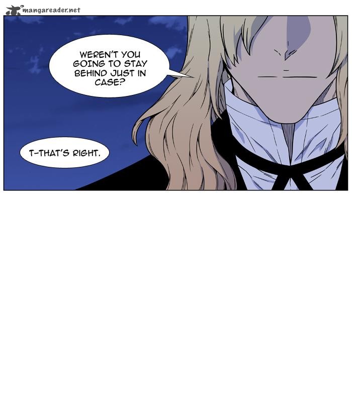 Noblesse Chapter 457 Page 6