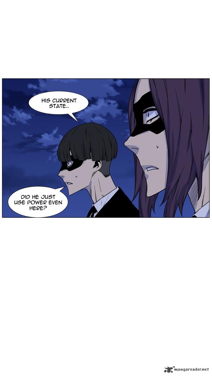 Noblesse Chapter 457 Page 60