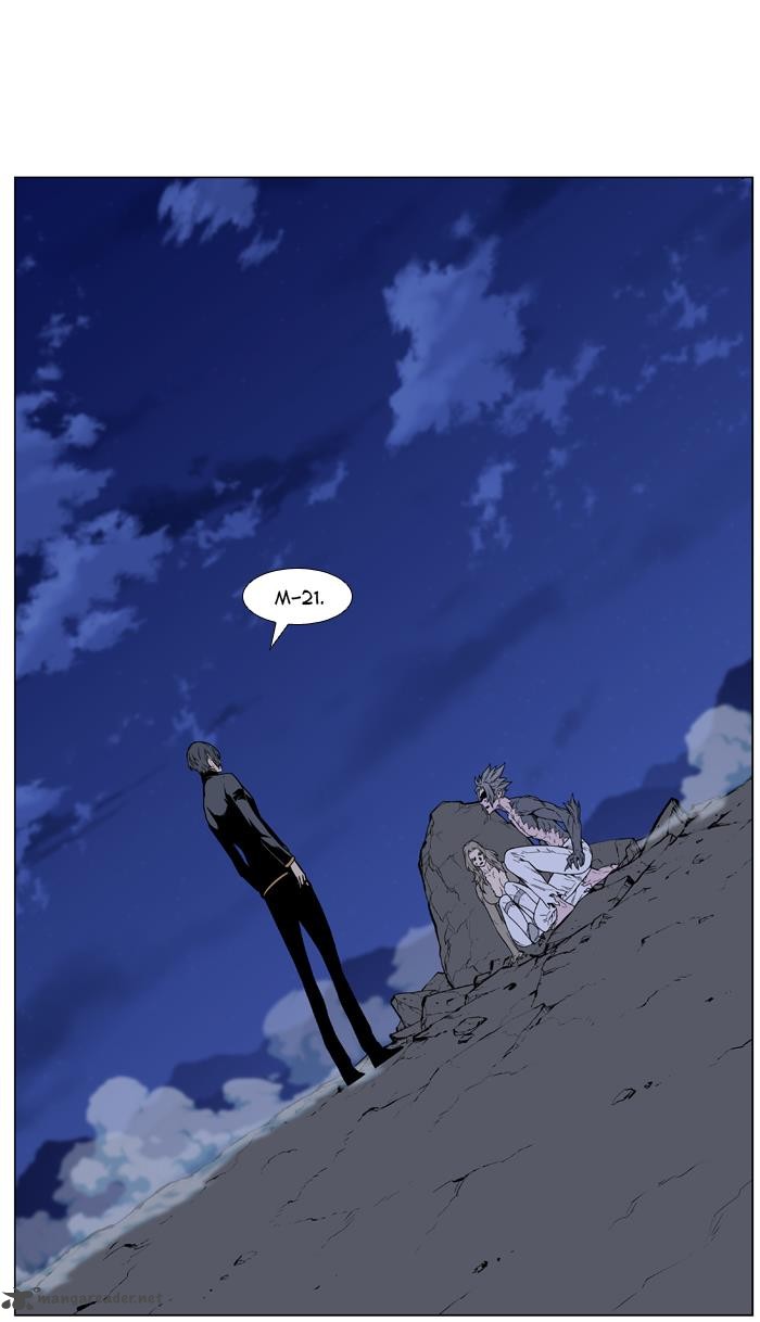 Noblesse Chapter 457 Page 65