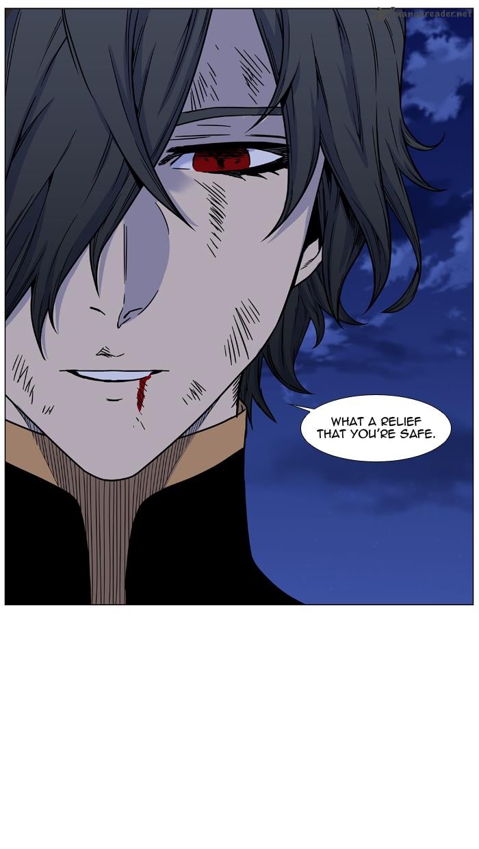 Noblesse Chapter 457 Page 66