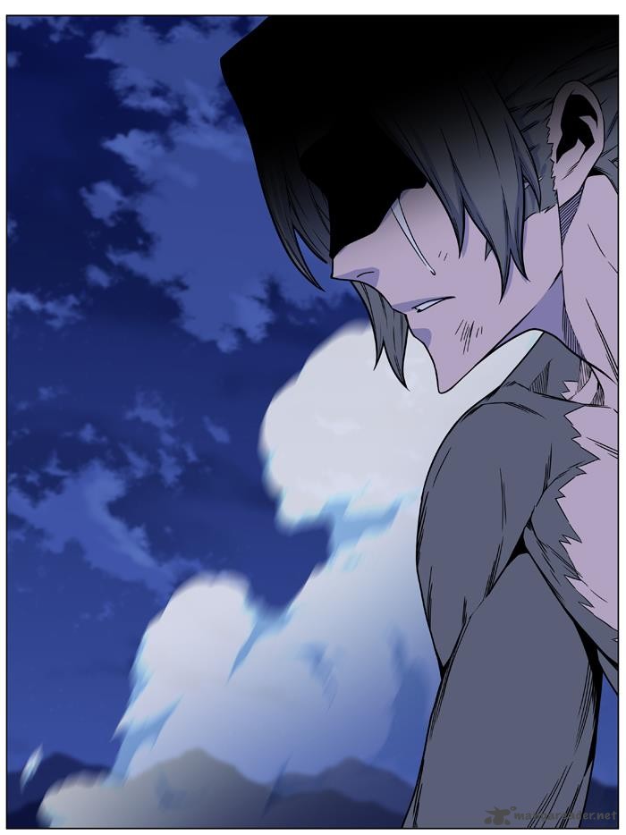 Noblesse Chapter 457 Page 71