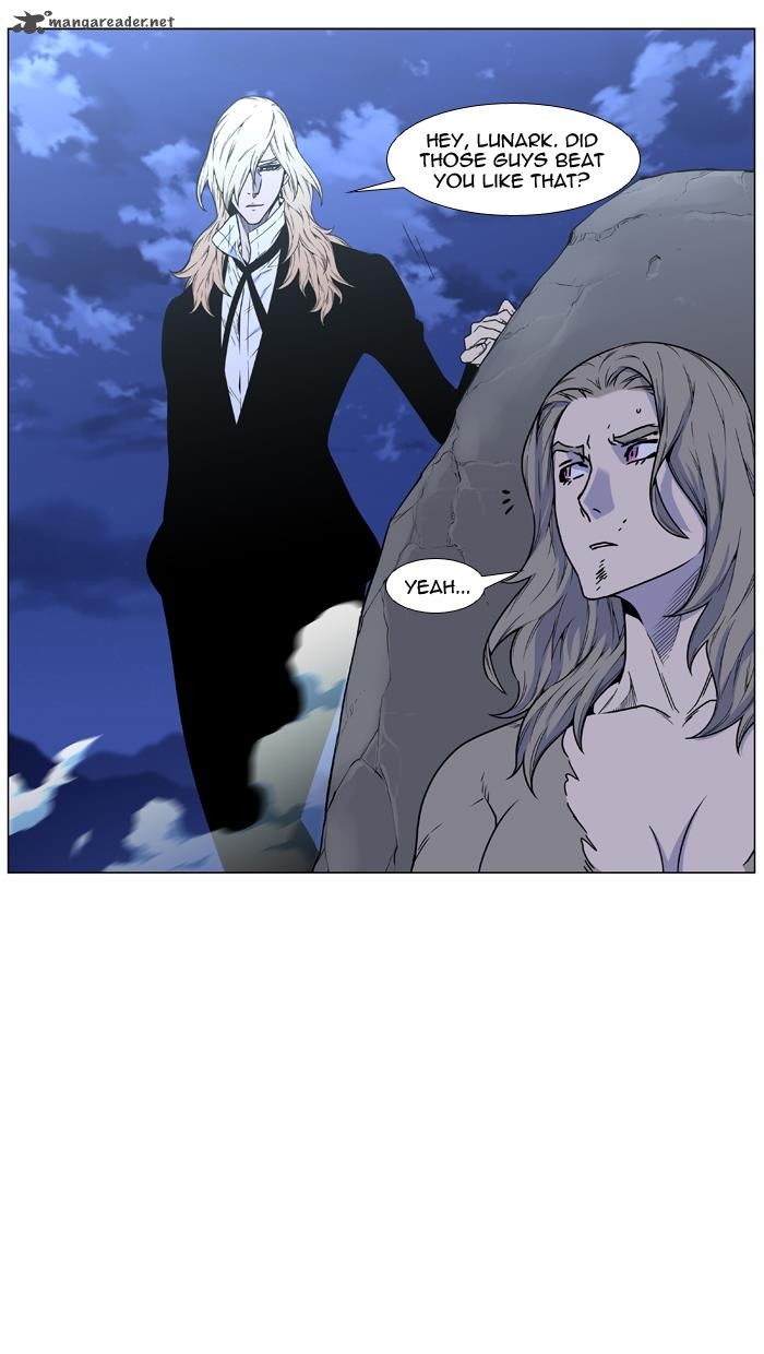 Noblesse Chapter 457 Page 76