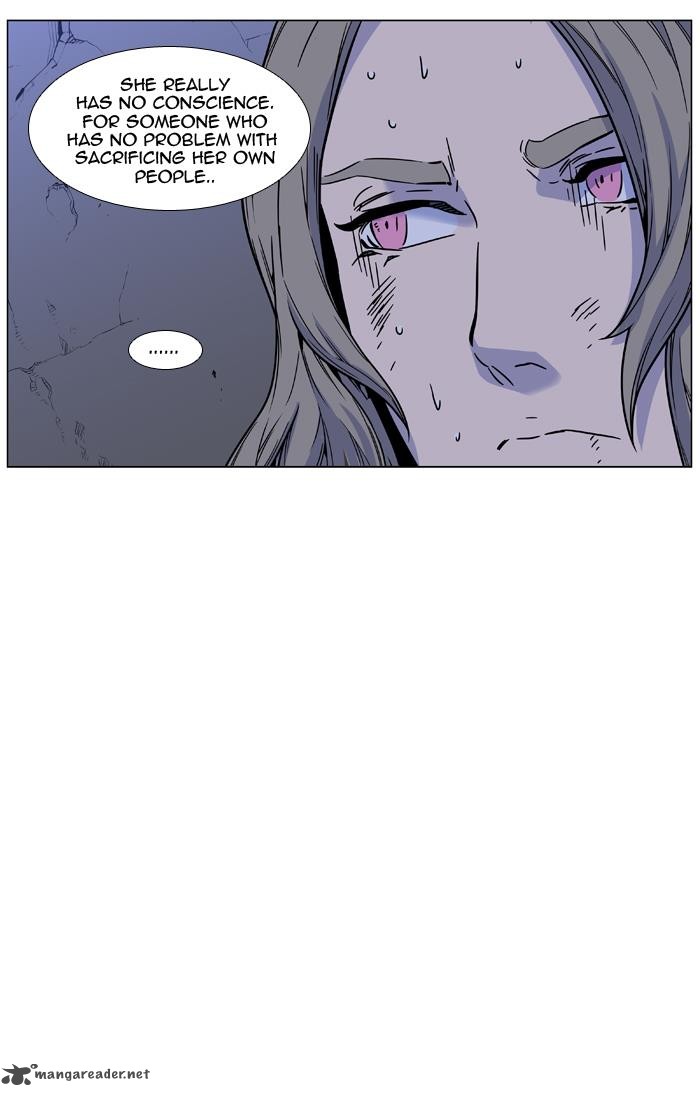 Noblesse Chapter 457 Page 78