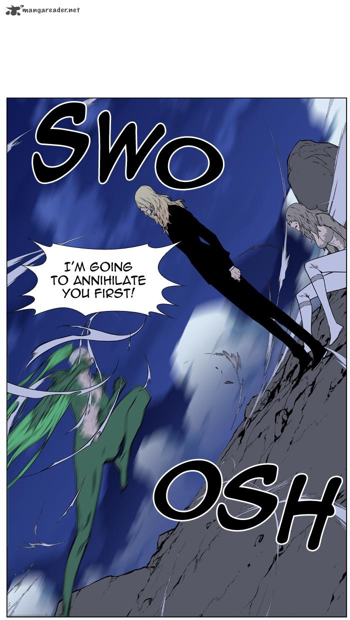 Noblesse Chapter 457 Page 80