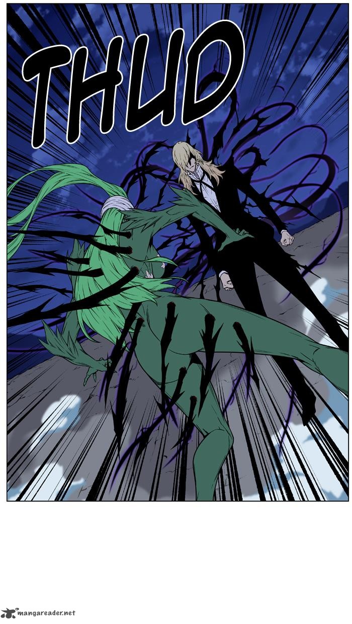 Noblesse Chapter 457 Page 84