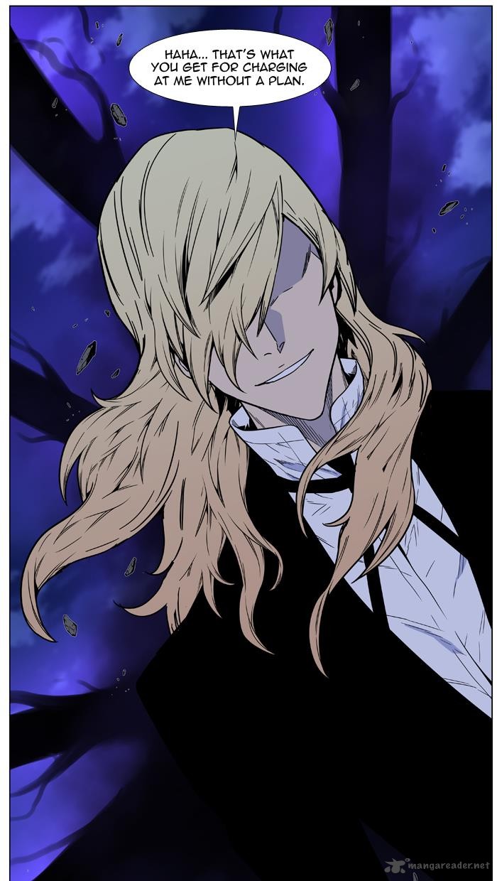 Noblesse Chapter 457 Page 88