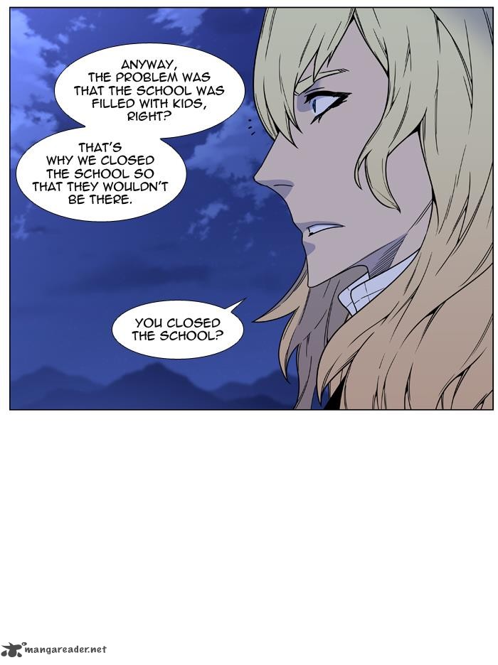 Noblesse Chapter 457 Page 9