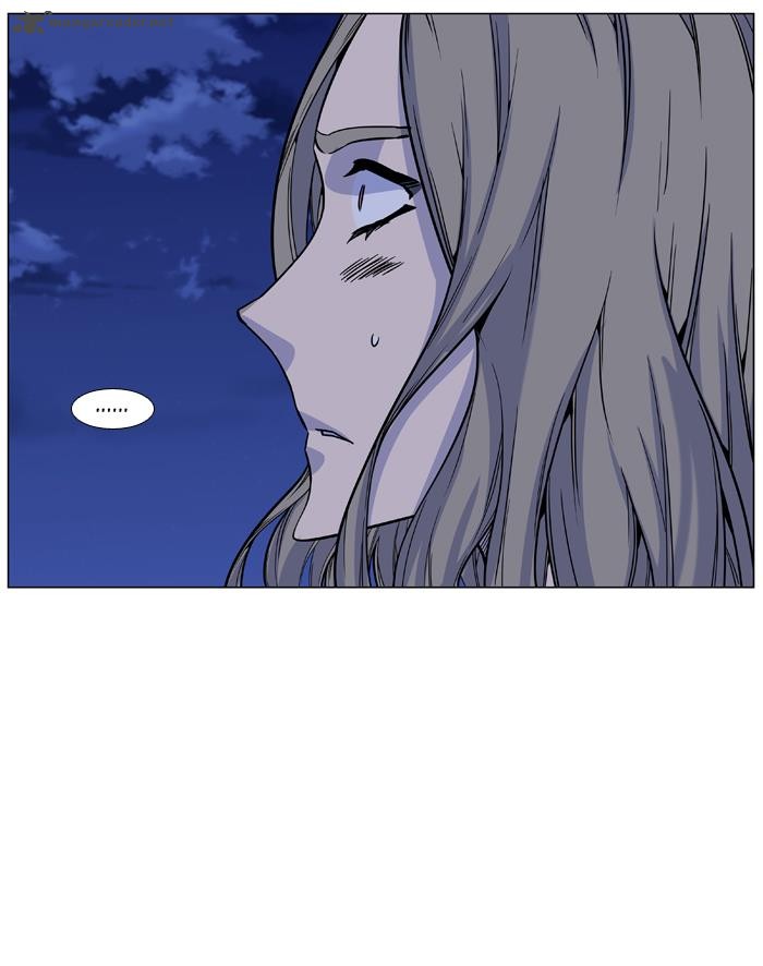 Noblesse Chapter 458 Page 12