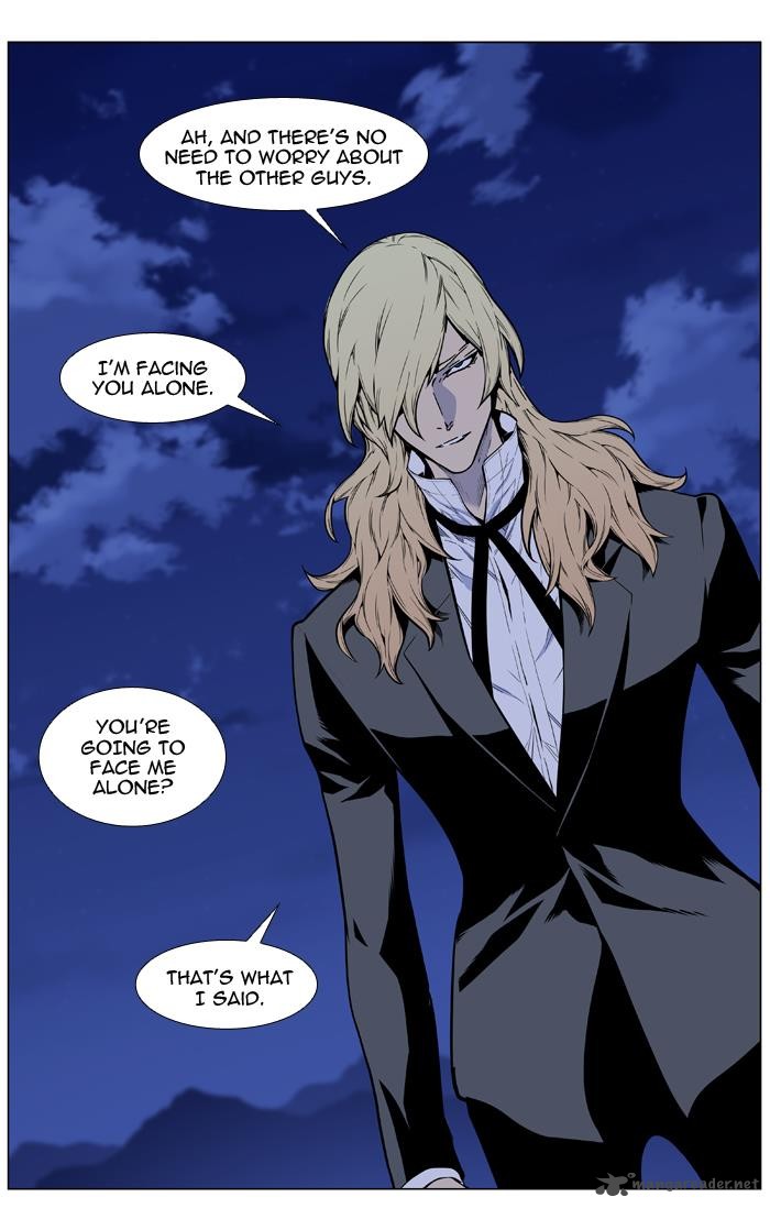 Noblesse Chapter 458 Page 17