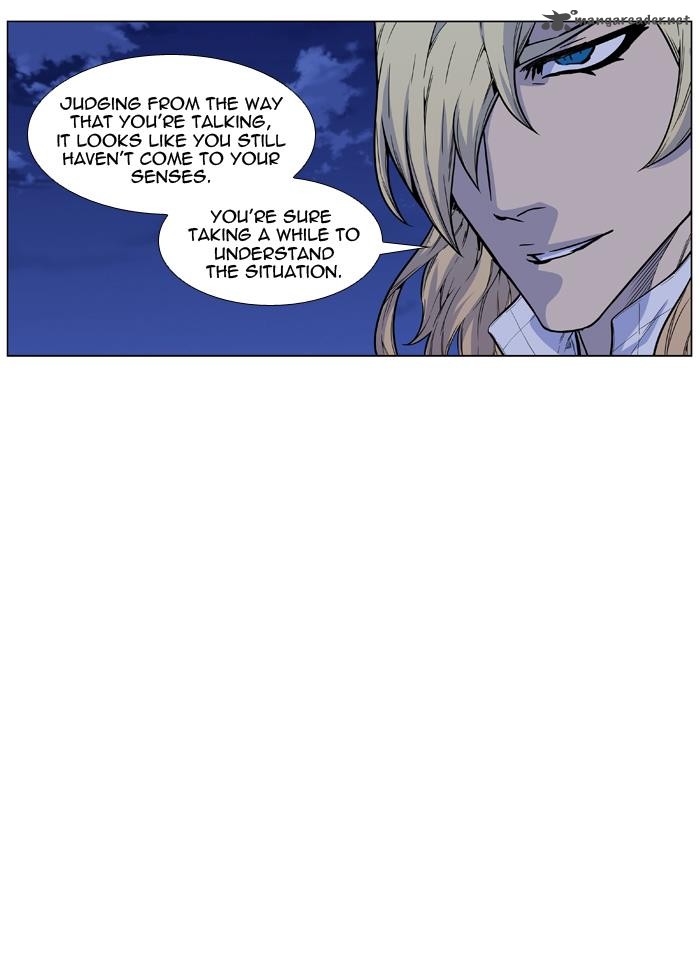 Noblesse Chapter 458 Page 19