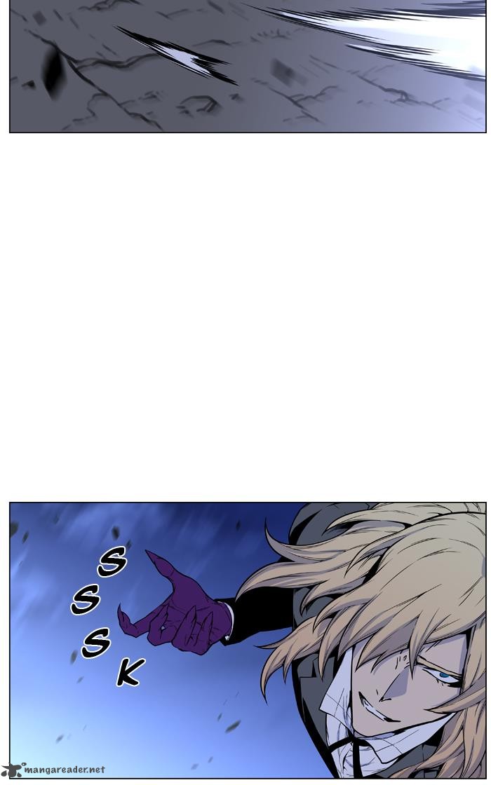 Noblesse Chapter 458 Page 21