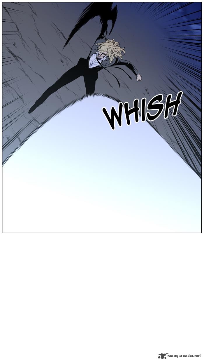 Noblesse Chapter 458 Page 31