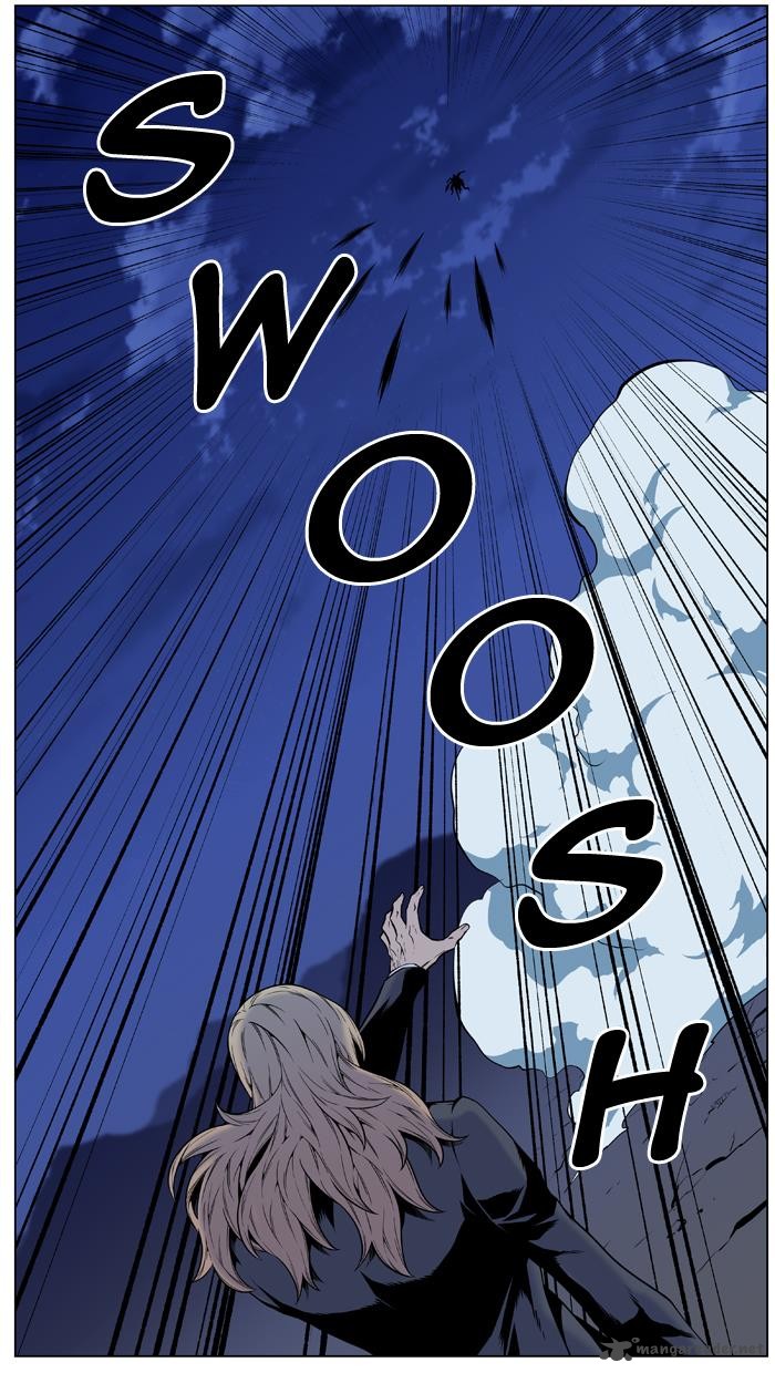 Noblesse Chapter 458 Page 39