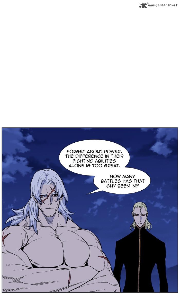 Noblesse Chapter 458 Page 47