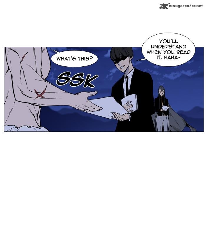 Noblesse Chapter 458 Page 49