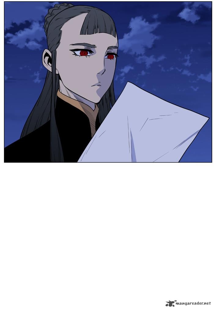 Noblesse Chapter 458 Page 50