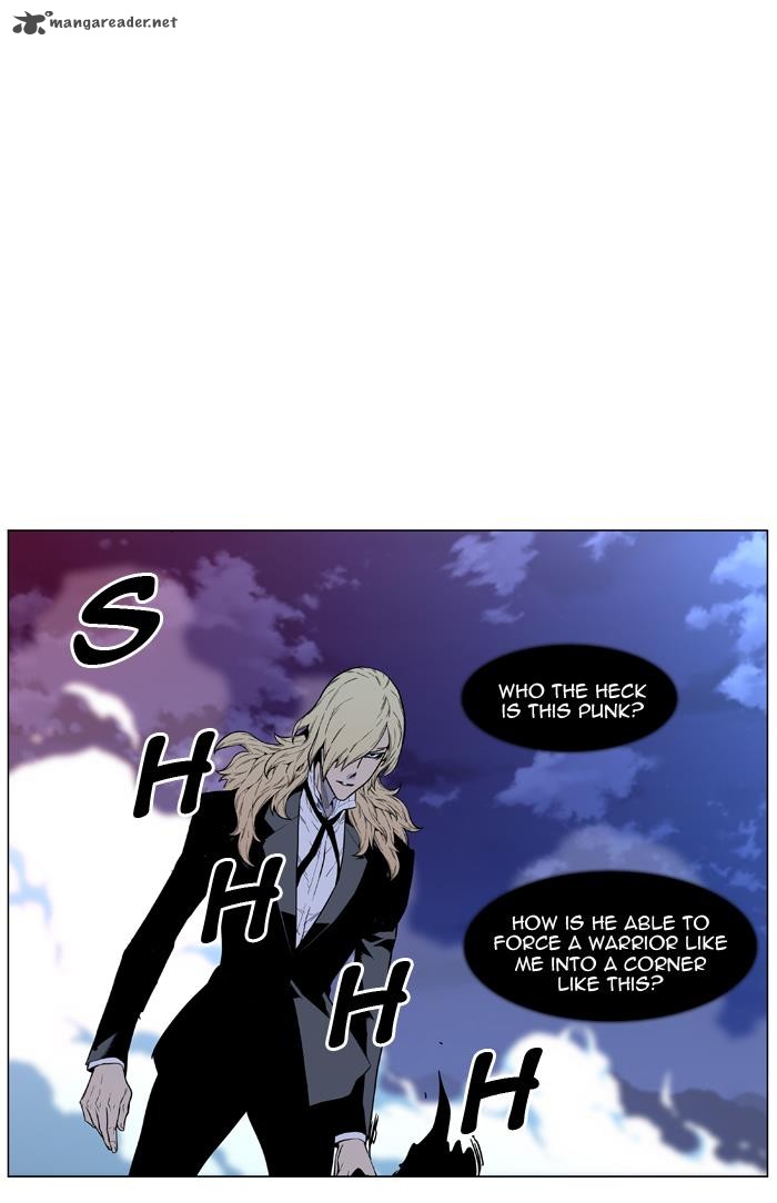 Noblesse Chapter 458 Page 53