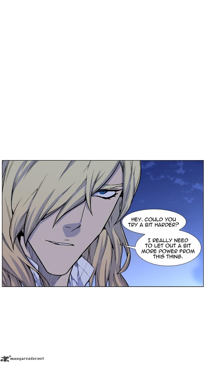Noblesse Chapter 458 Page 54