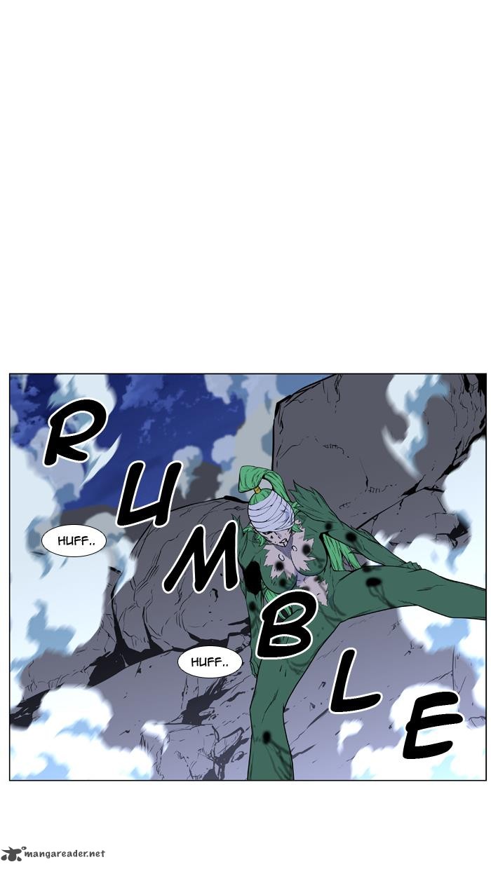 Noblesse Chapter 458 Page 68