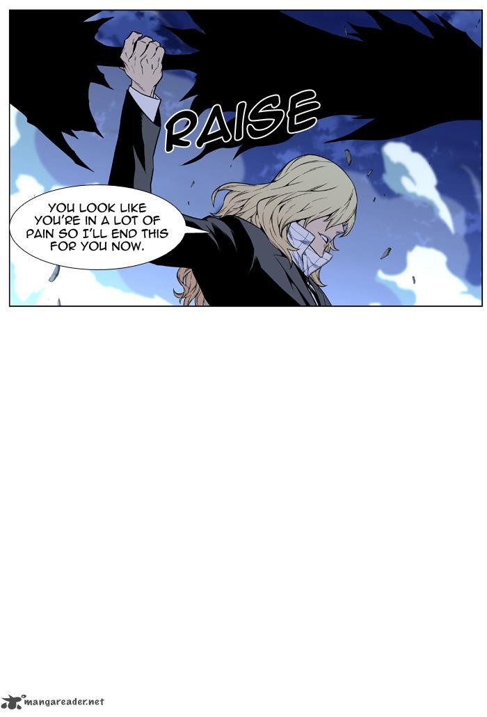 Noblesse Chapter 458 Page 71