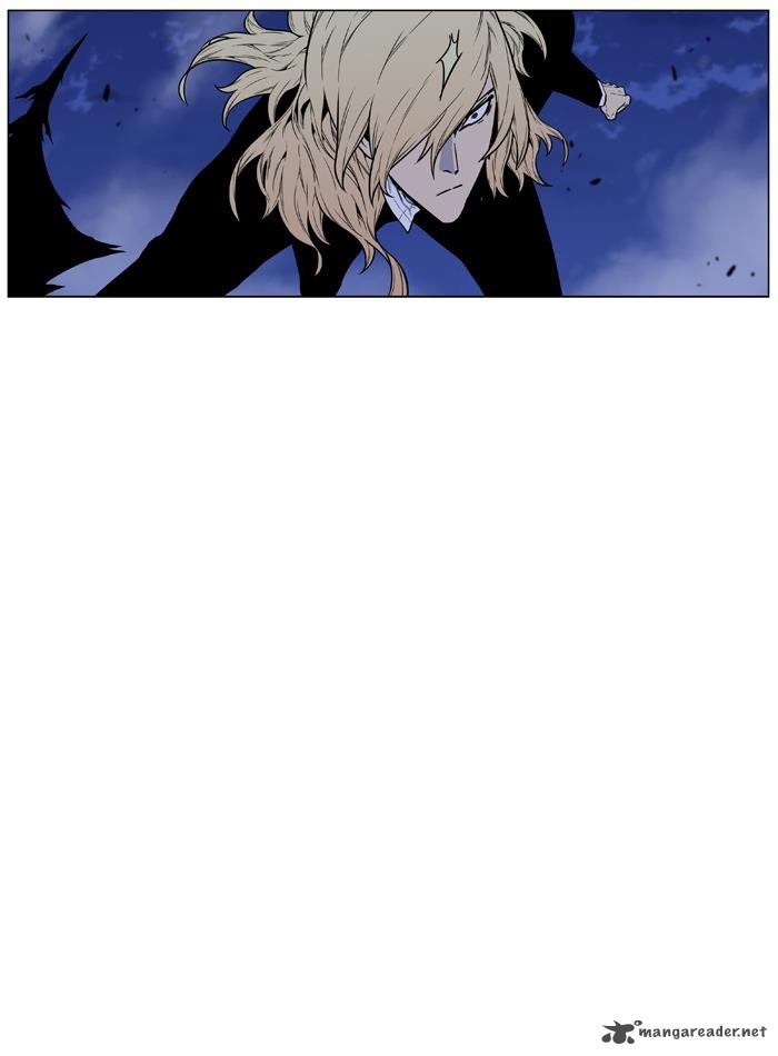 Noblesse Chapter 458 Page 75