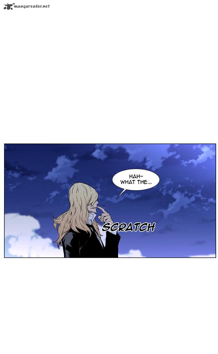 Noblesse Chapter 458 Page 77