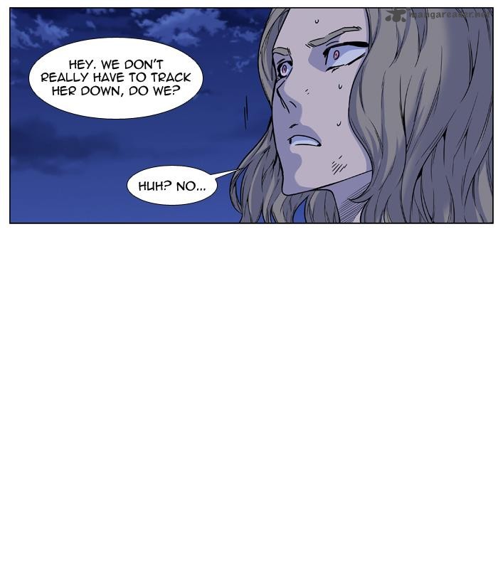 Noblesse Chapter 458 Page 78