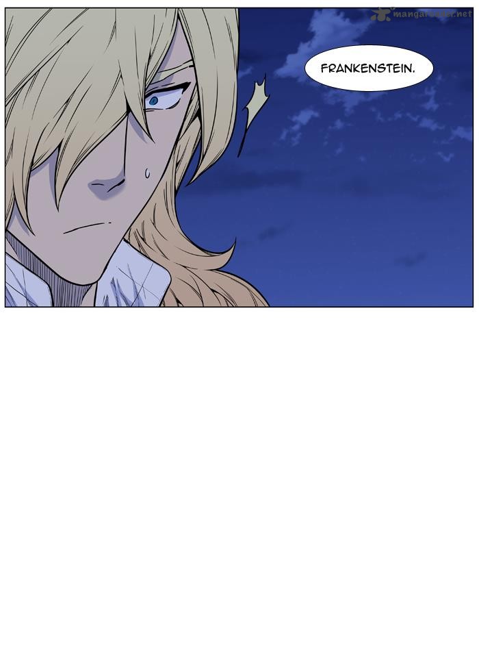 Noblesse Chapter 458 Page 79