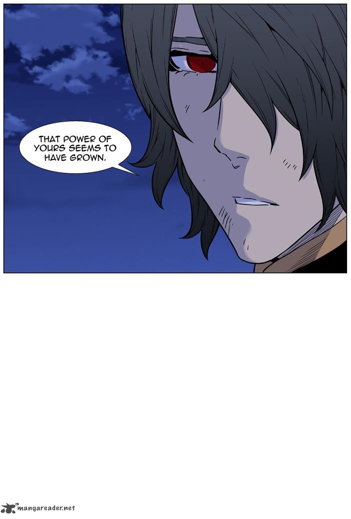 Noblesse Chapter 458 Page 80