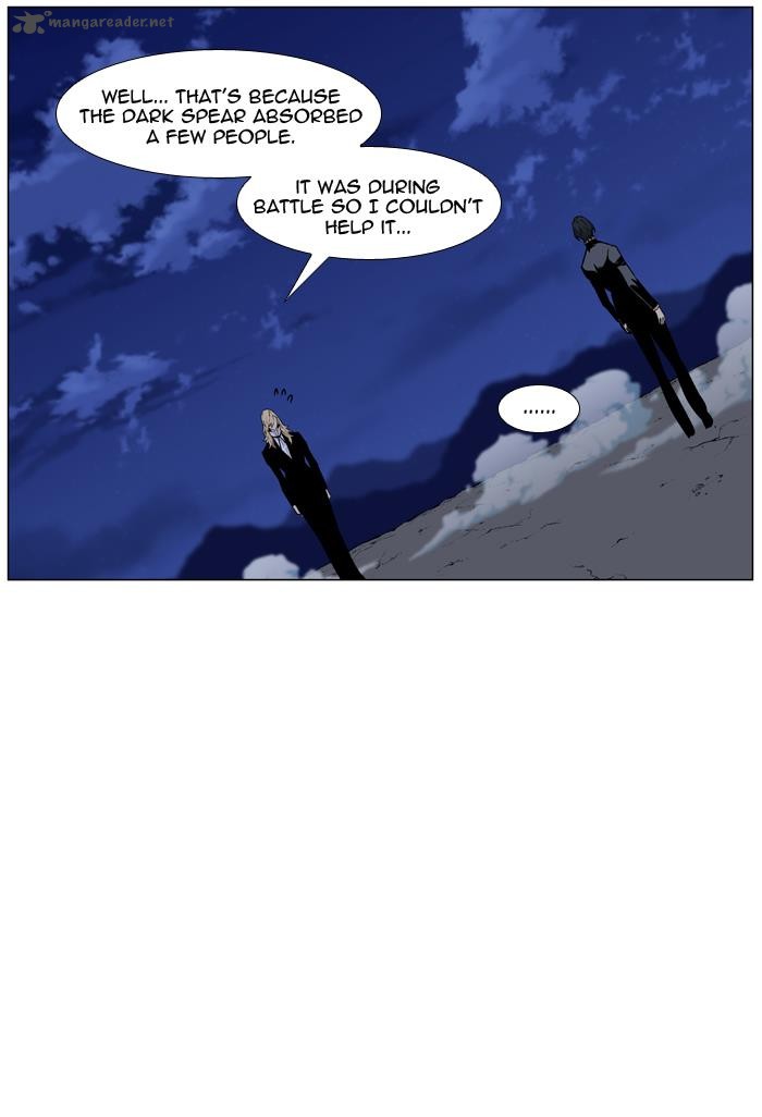 Noblesse Chapter 458 Page 81