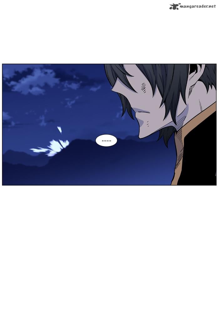 Noblesse Chapter 458 Page 86