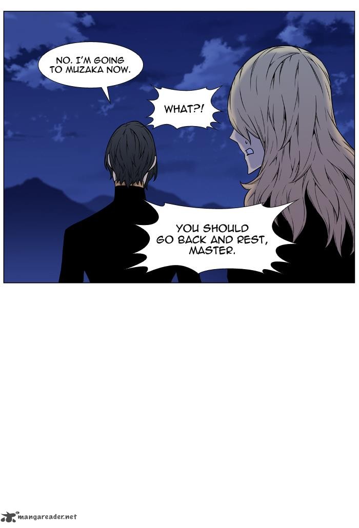 Noblesse Chapter 458 Page 87