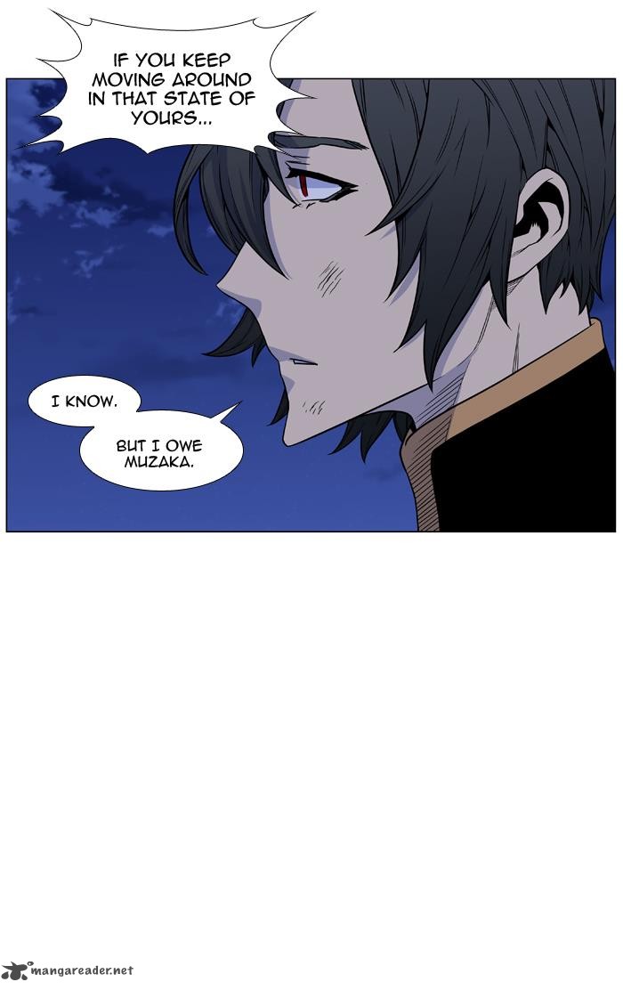 Noblesse Chapter 458 Page 88