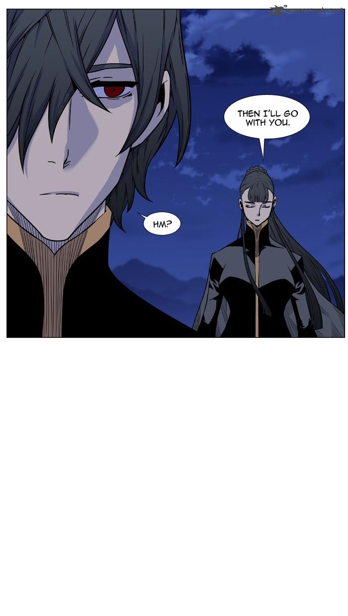 Noblesse Chapter 458 Page 90