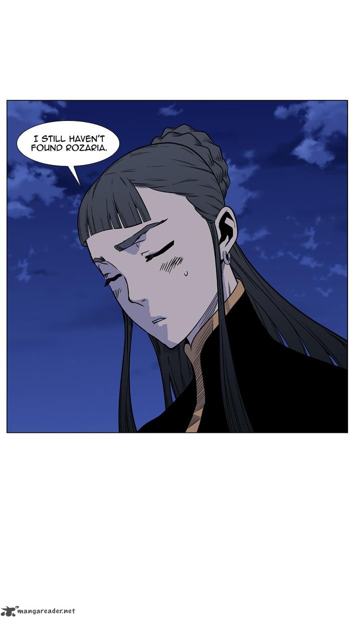 Noblesse Chapter 458 Page 91