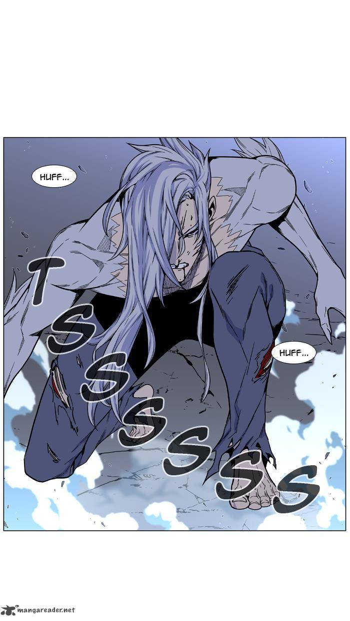 Noblesse Chapter 459 Page 11