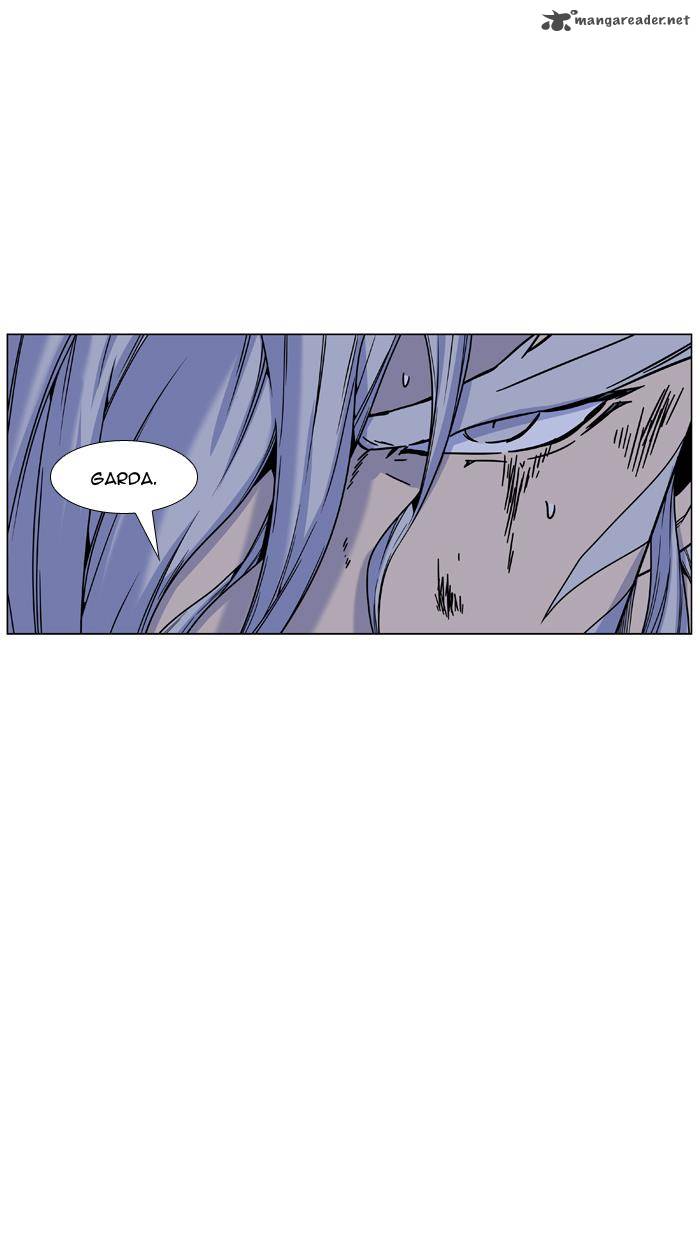 Noblesse Chapter 459 Page 12