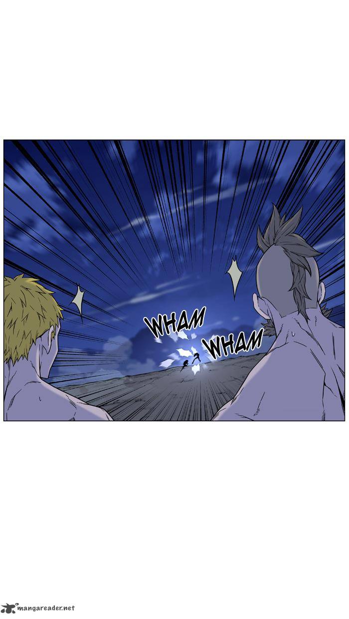 Noblesse Chapter 459 Page 16