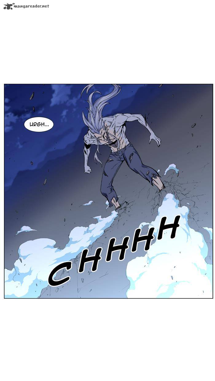 Noblesse Chapter 459 Page 2