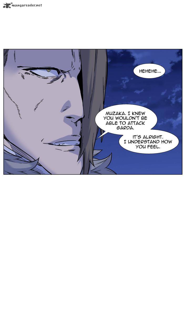 Noblesse Chapter 459 Page 21