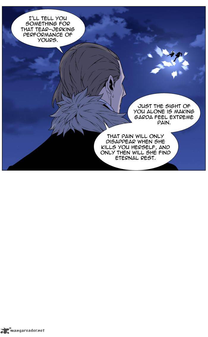 Noblesse Chapter 459 Page 24