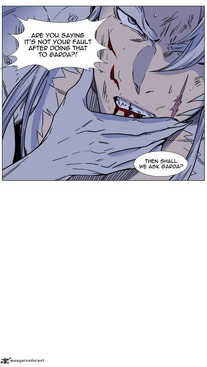 Noblesse Chapter 459 Page 30