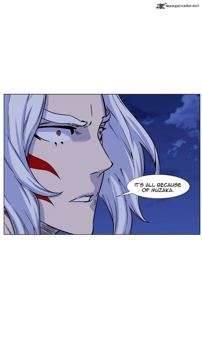 Noblesse Chapter 459 Page 32