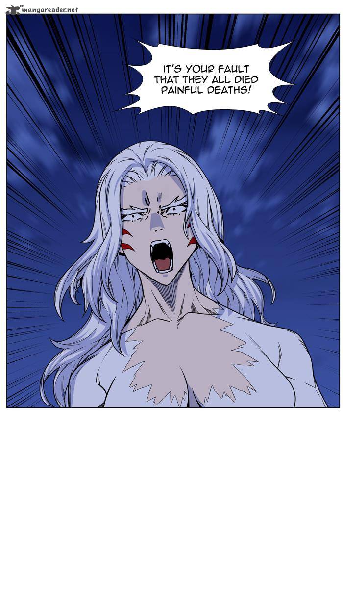 Noblesse Chapter 459 Page 34