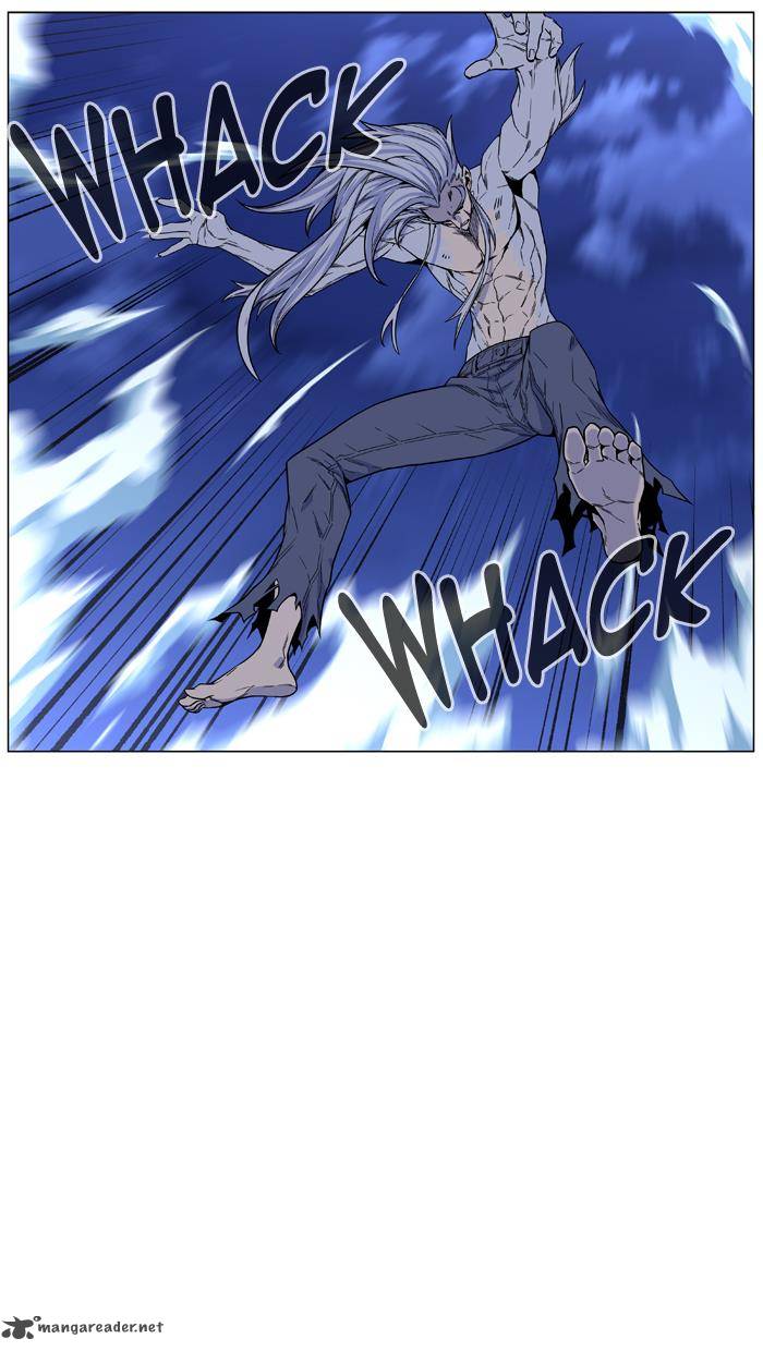 Noblesse Chapter 459 Page 4