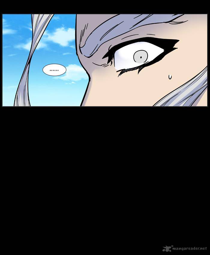 Noblesse Chapter 459 Page 59