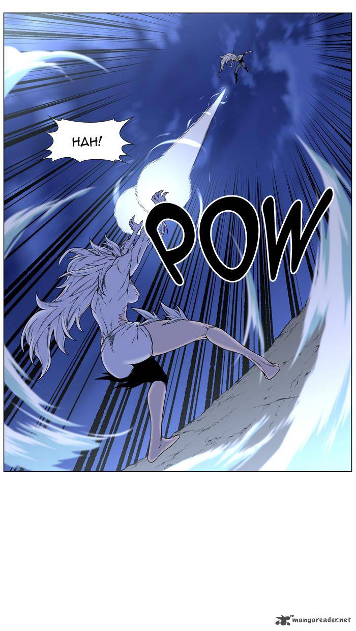 Noblesse Chapter 459 Page 6