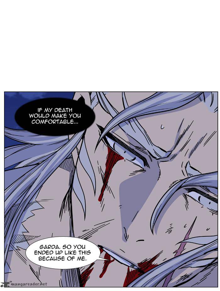 Noblesse Chapter 459 Page 67