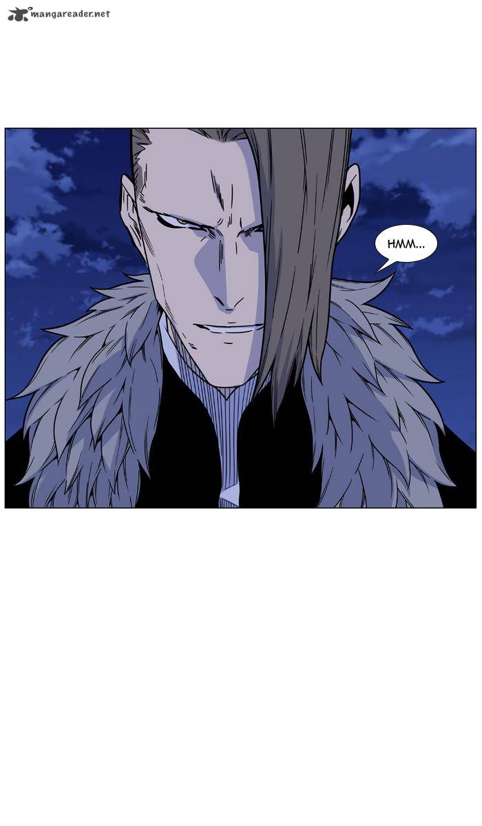 Noblesse Chapter 459 Page 70