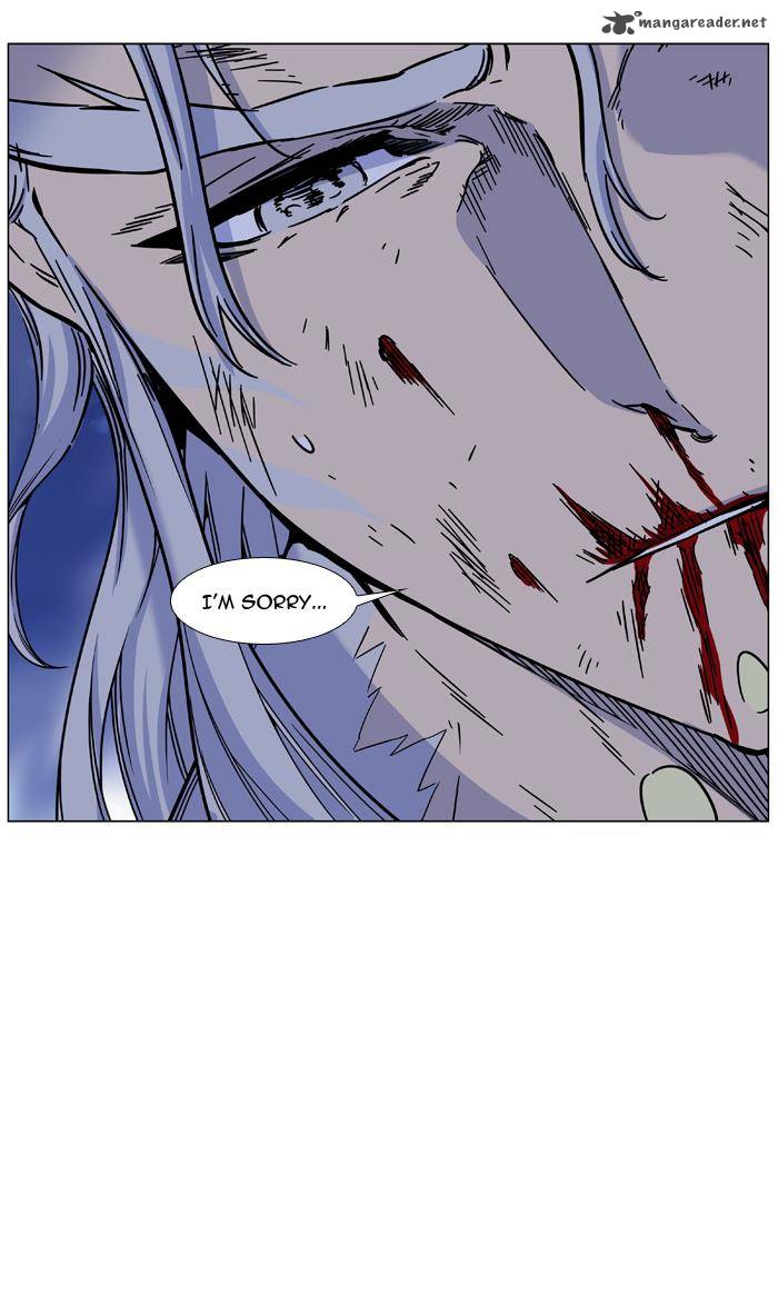 Noblesse Chapter 459 Page 75